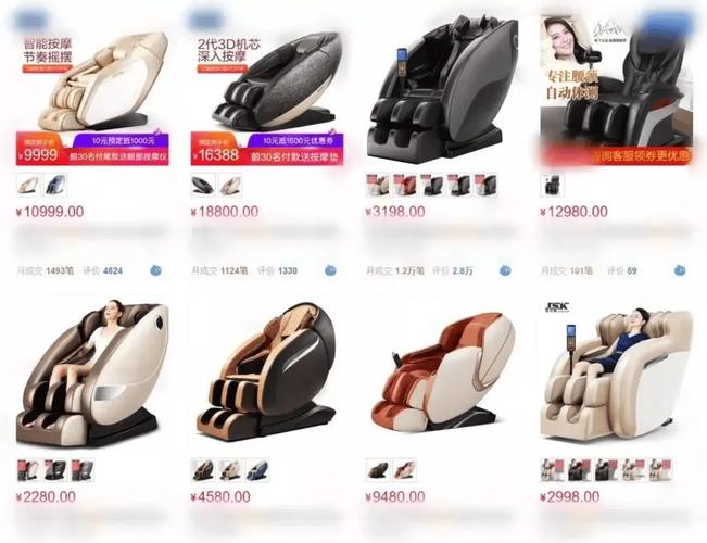 エロンピースエロじ天堂,带来极致视觉享受的成人用品