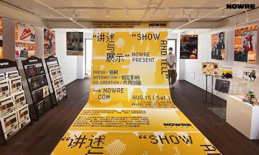 鼹鼠同行之森林市集生存指南:市集打工基础规则详解