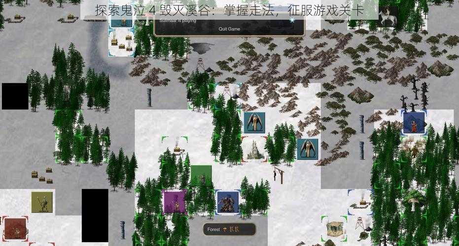 探索鬼泣 4 毁灭溪谷:掌握走法,征服游戏关卡
